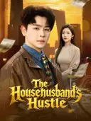 The Househusband's Hustle cover art