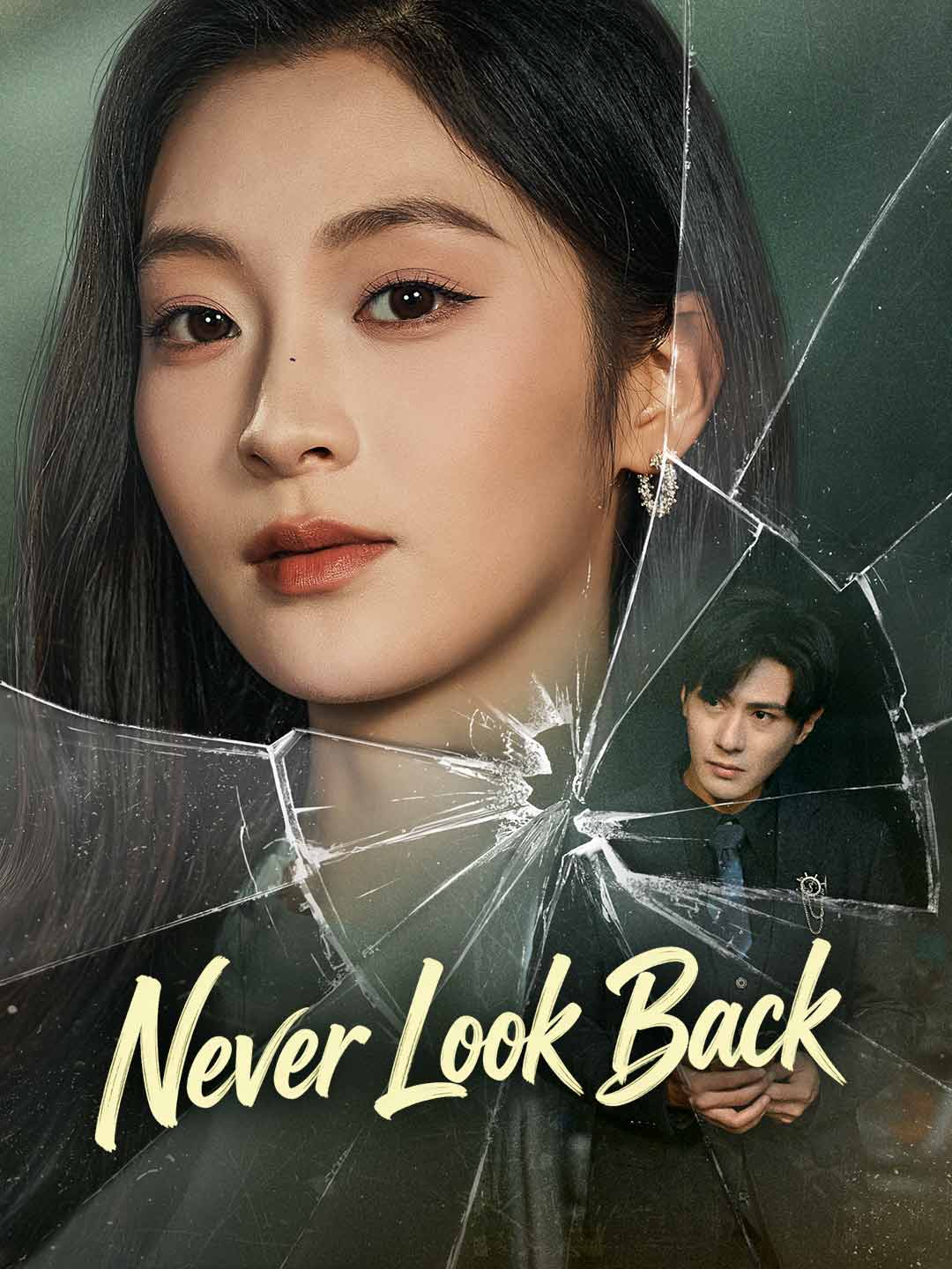 Never Look Back