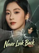 Never Look Back cover art