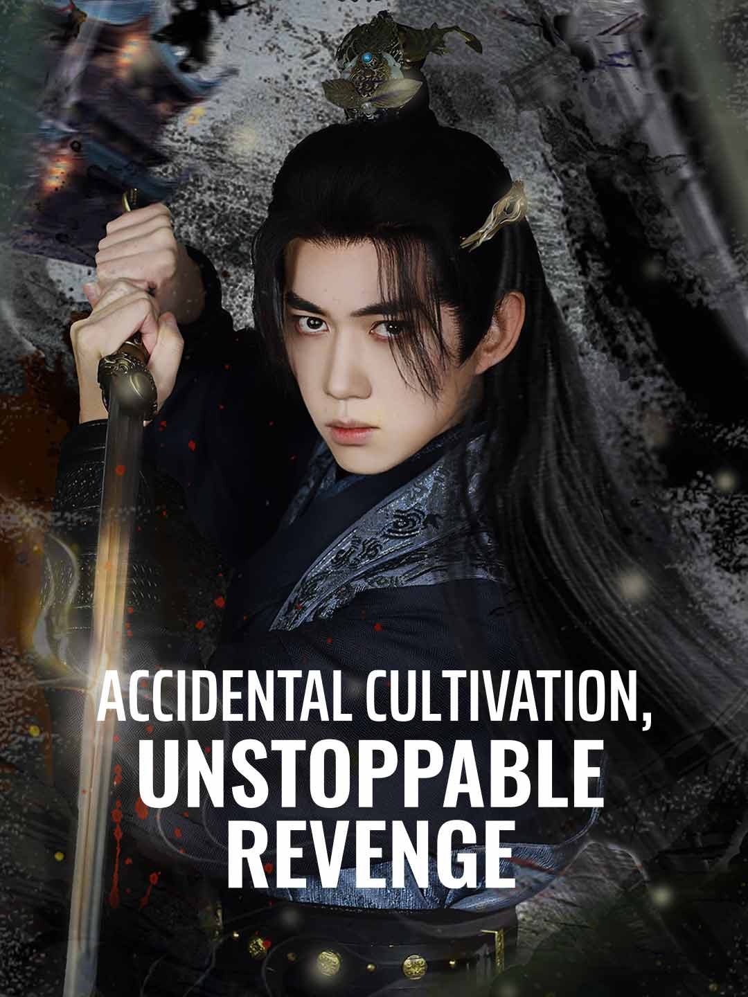 Accidental Cultivation,Unstoppable Revenge cover art