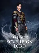 Palace Sovereign Lord cover art