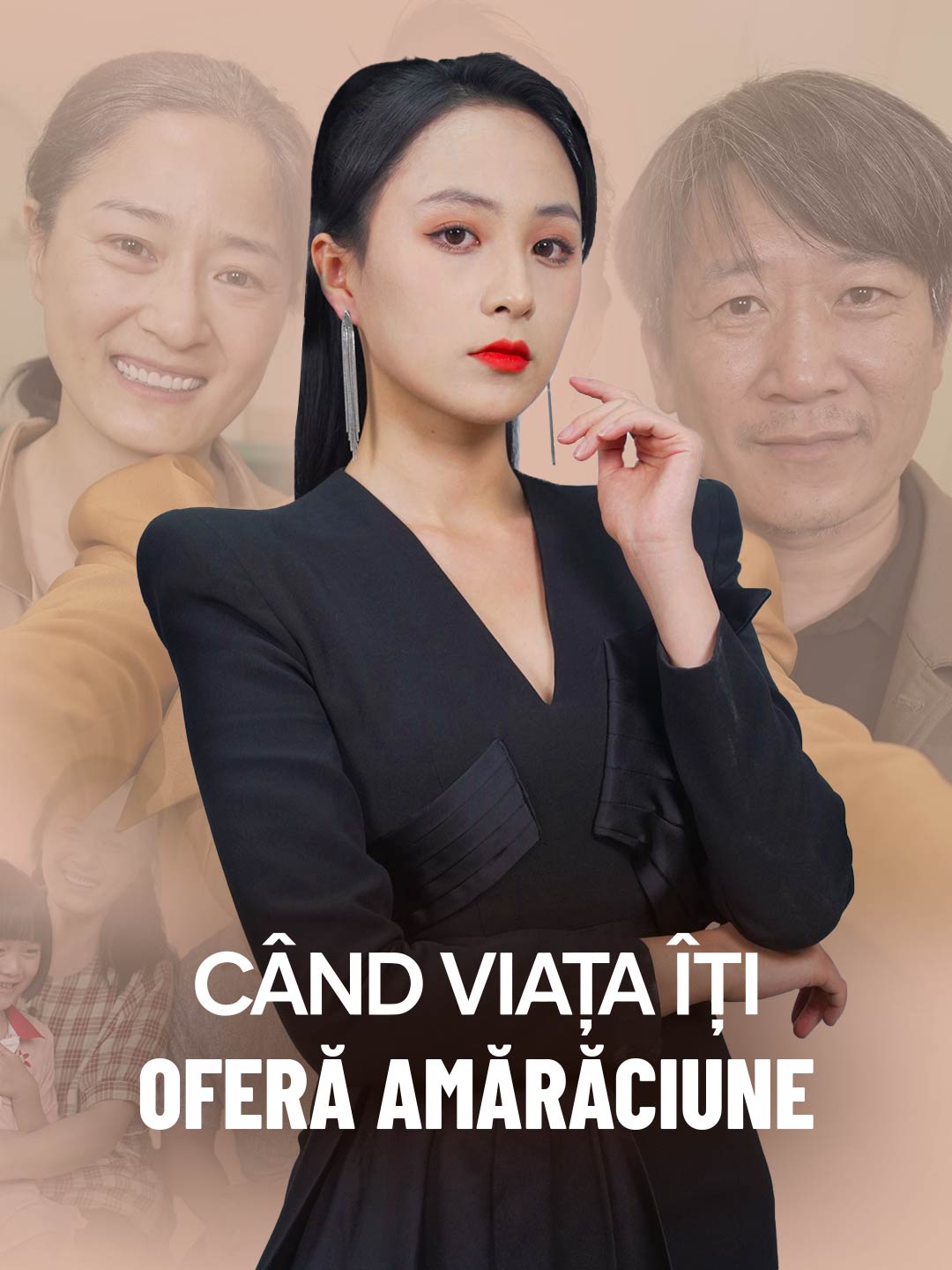 Când viața îți oferă amărăciune