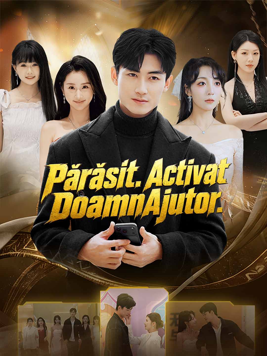 Părăsit. Activat DoamnAjutor.