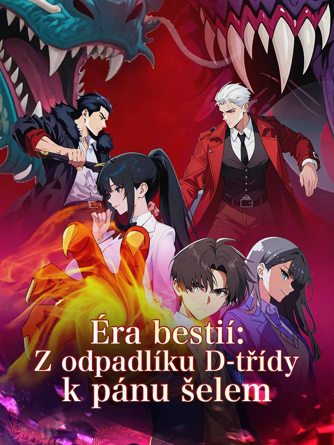 Probuzení bestie: Vzestup nehodnoceného