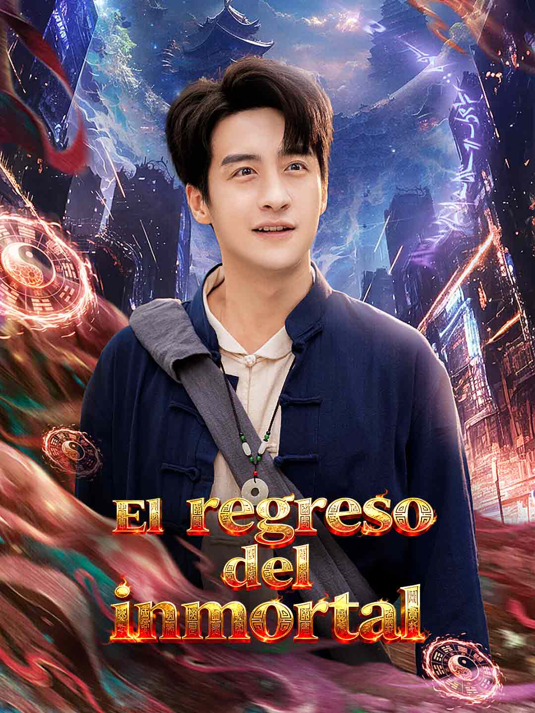 El regreso del inmortal cover art