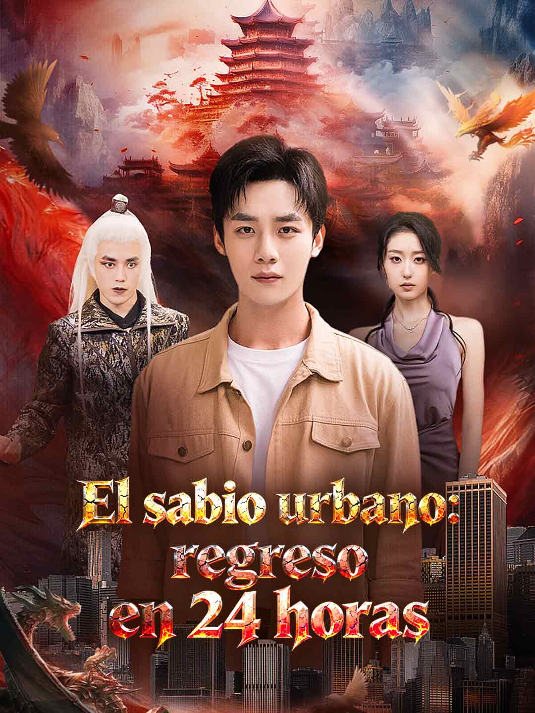 El sabio urbano: regreso en 24 horas cover art