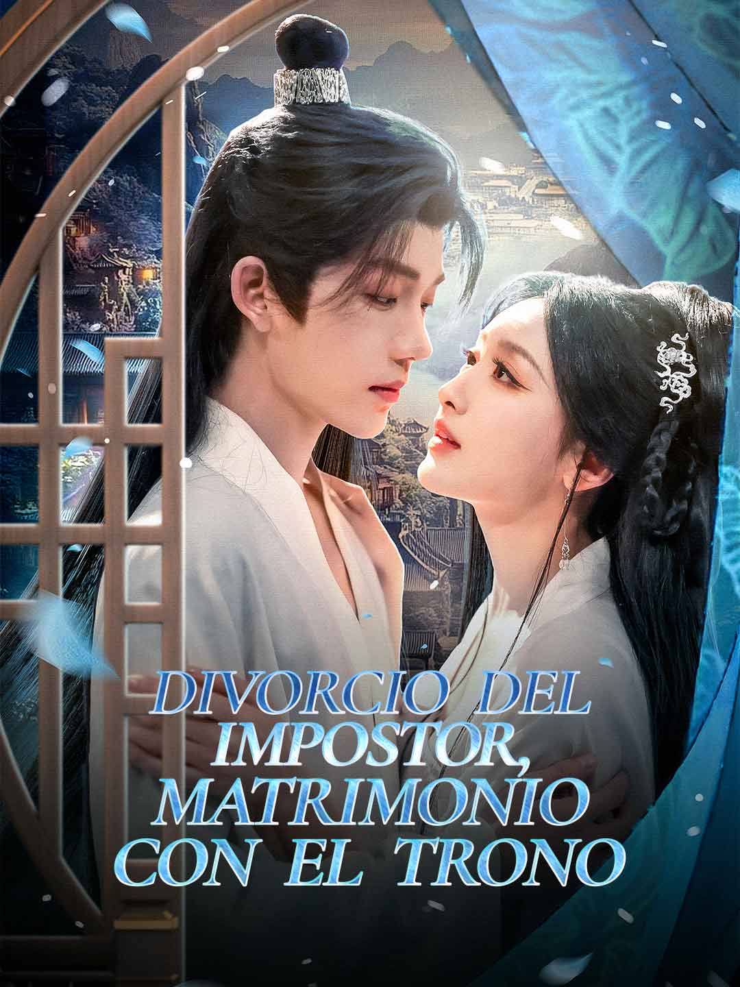 Divorcio del impostor, matrimonio con el trono cover art