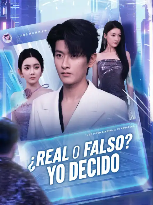 ¿Real o falso? Yo decido