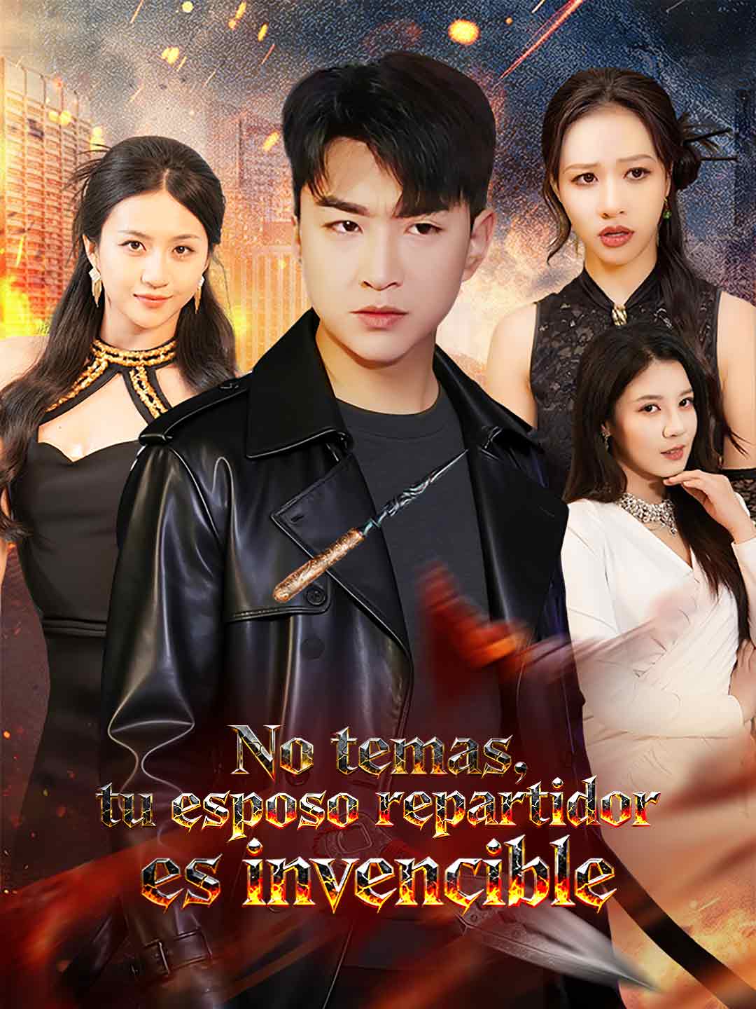 No temas, tu esposo repartidor es invencible cover art