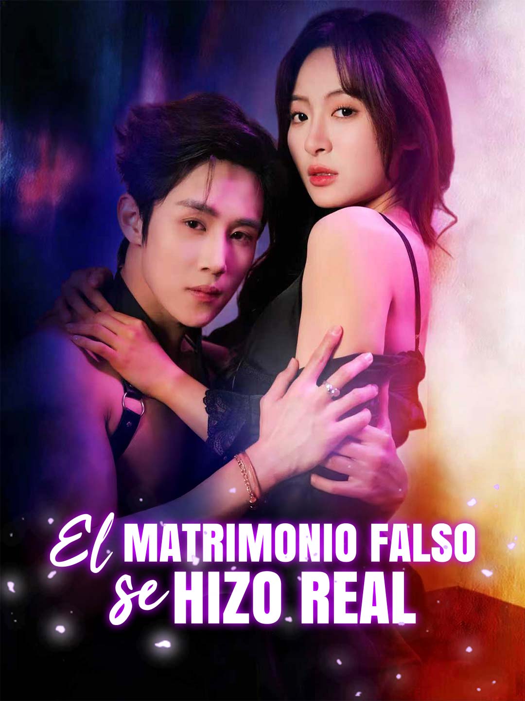 El matrimonio falso se hizo real cover art