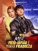 Meu Meio-irmão é Minha Fraqueza cover art