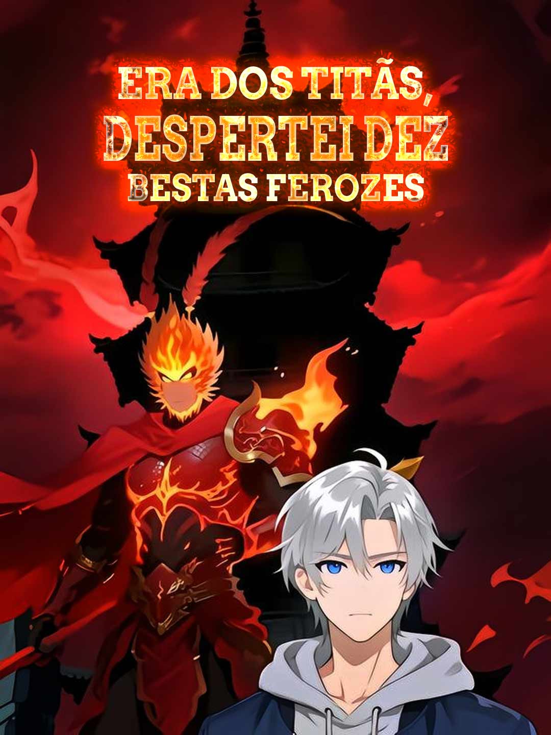 Era dos titãs, despertei dez bestas ferozes cover art