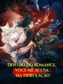 Dentro do romance, você me acusa na tribulação cover art