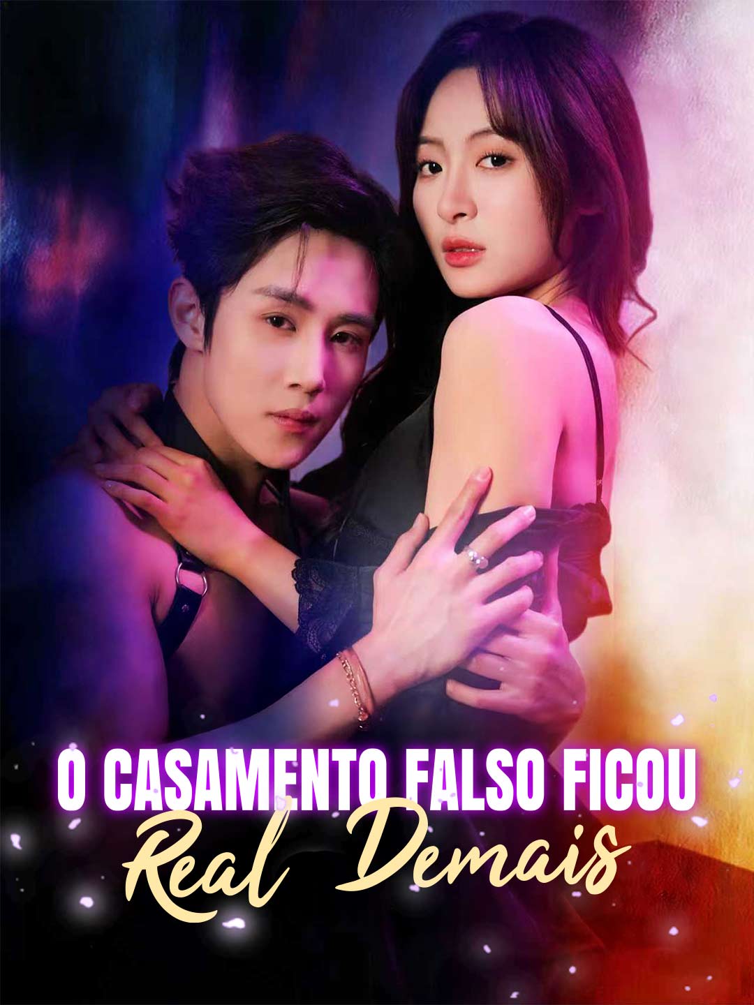 O Casamento Falso Ficou Real Demais cover art