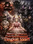 Hewan Peliharaan Putriku Monster Tingkat SSS?! cover art