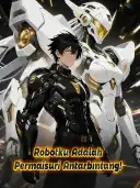 Robotku Adalah Permaisuri Antarbintang! cover art