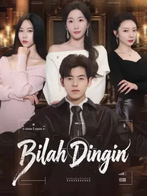 Bilah Dingin cover art