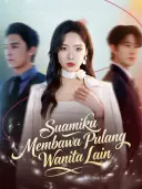 Suamiku Membawa Pulang Wanita Lain cover art