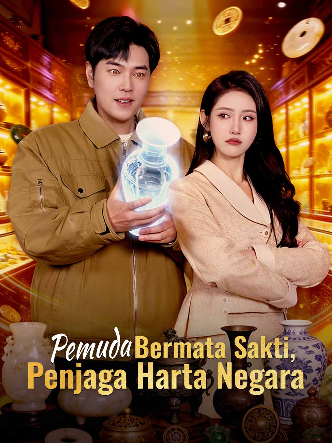 Sampul Pemuda Bermata Sakti, Penjaga Harta Negara