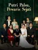 Putri Palsu, Pewaris Sejati cover art