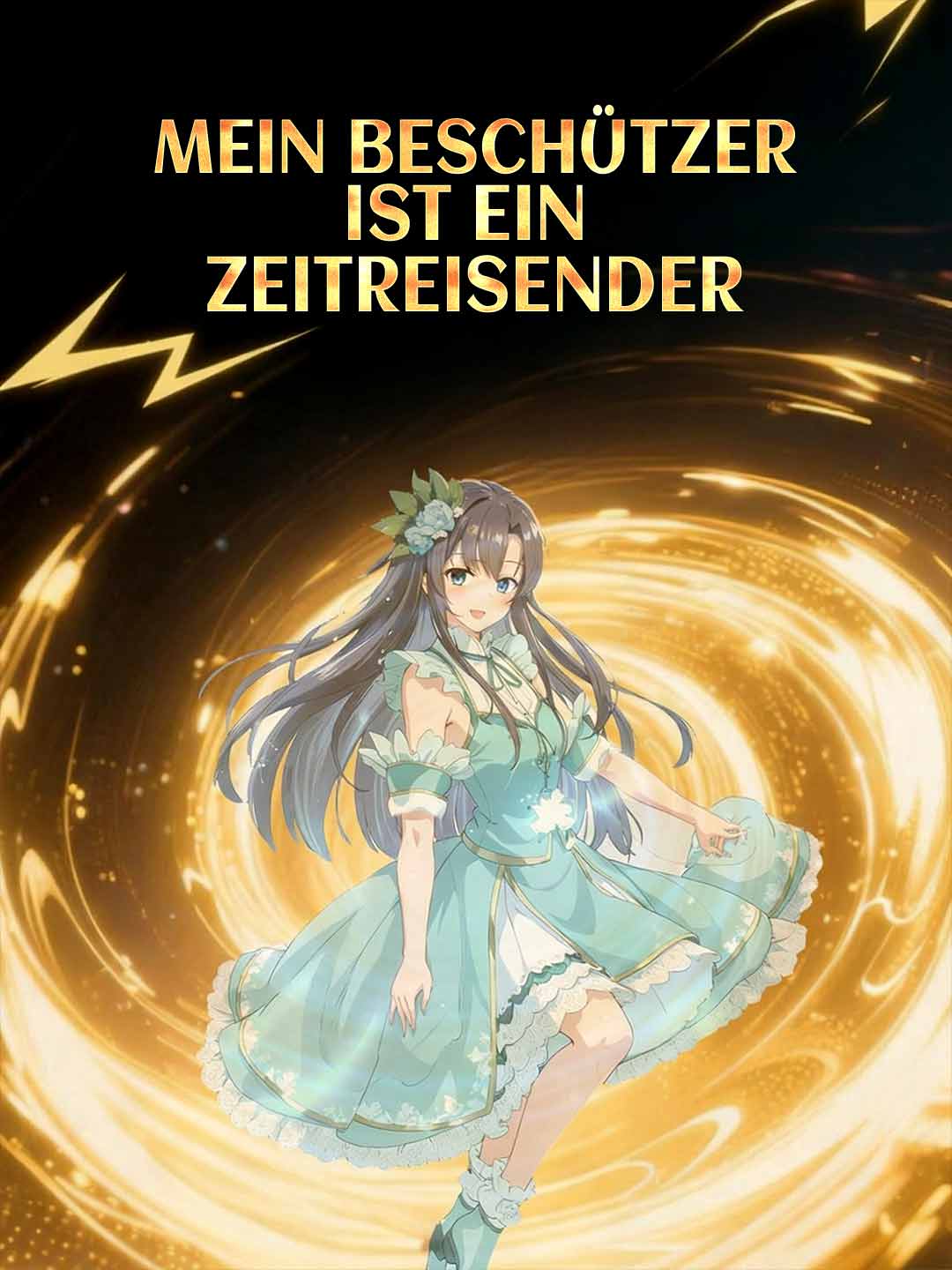 Mein Wächter reist durch die Zeit