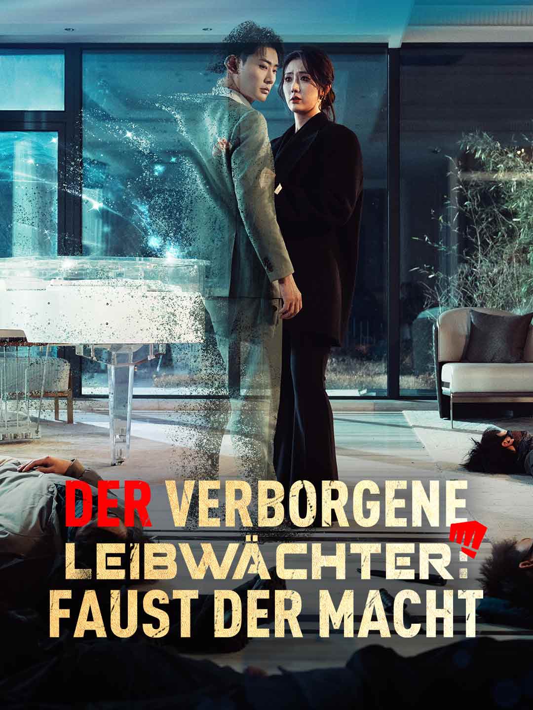 Der verborgene Leibwächter: Faust der Macht cover