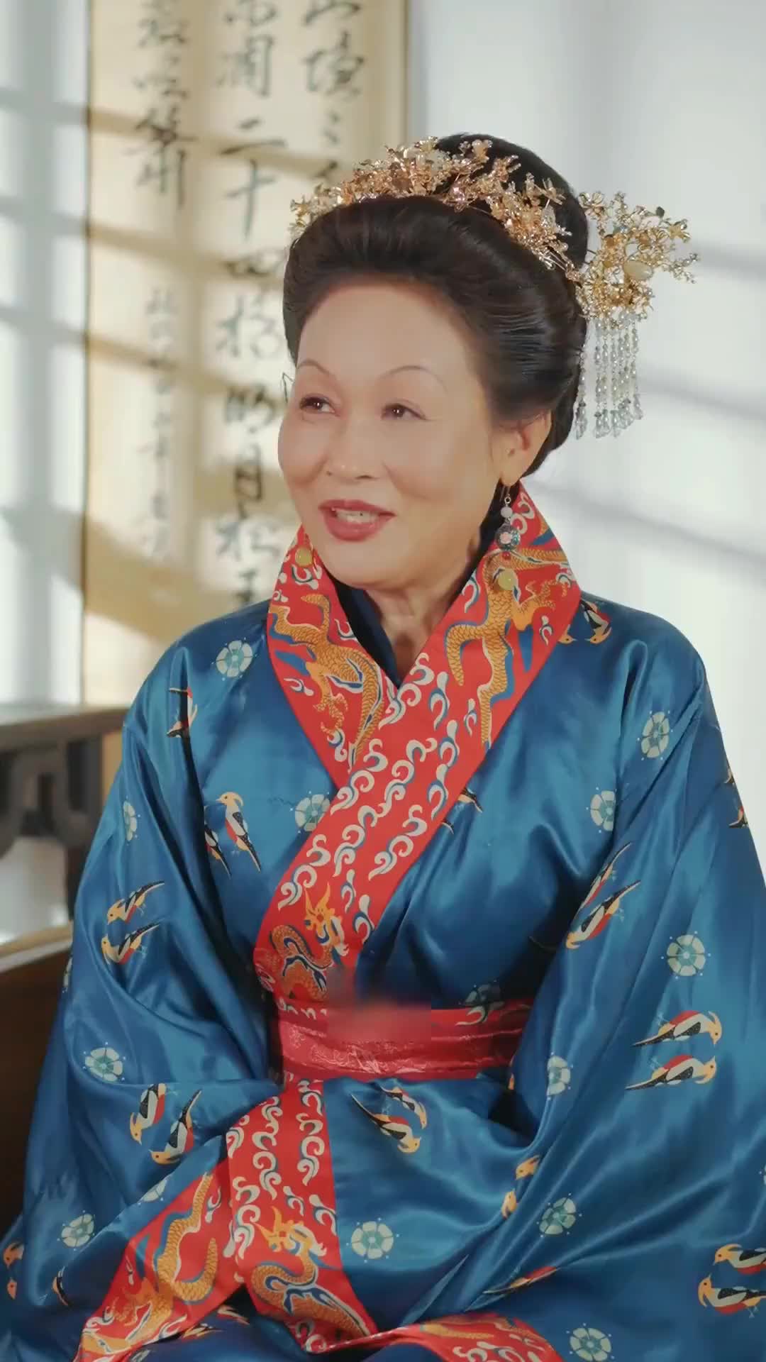 Episode 19
