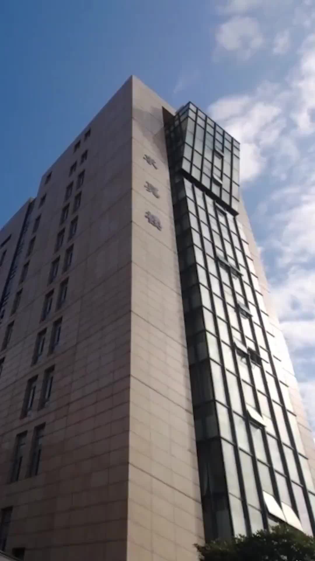 Bölüm 58