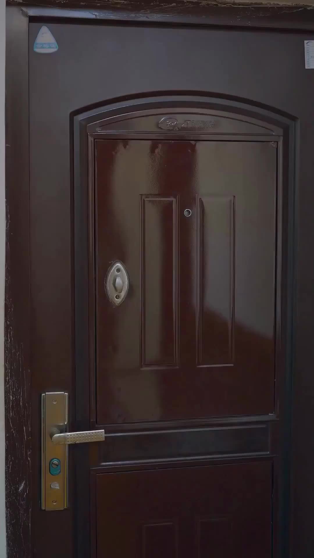Bölüm 73