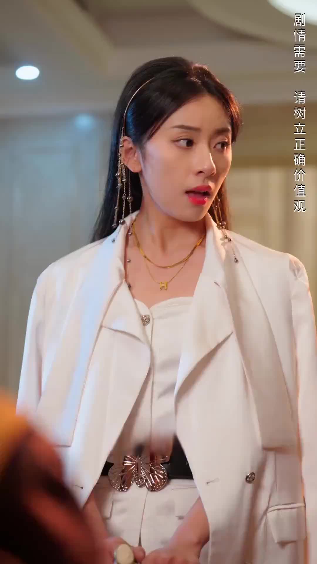 The Heiress and the Heartbreaker episode 66