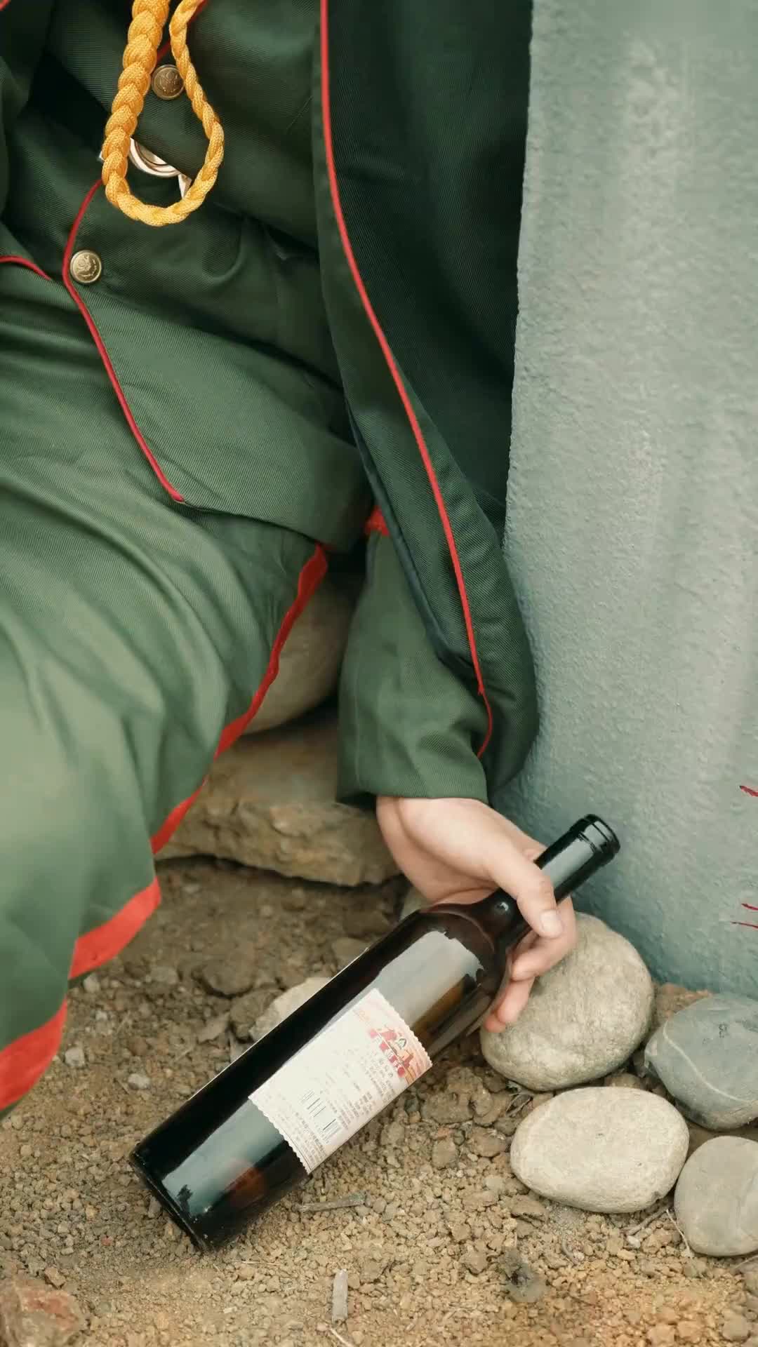 Bölüm 43