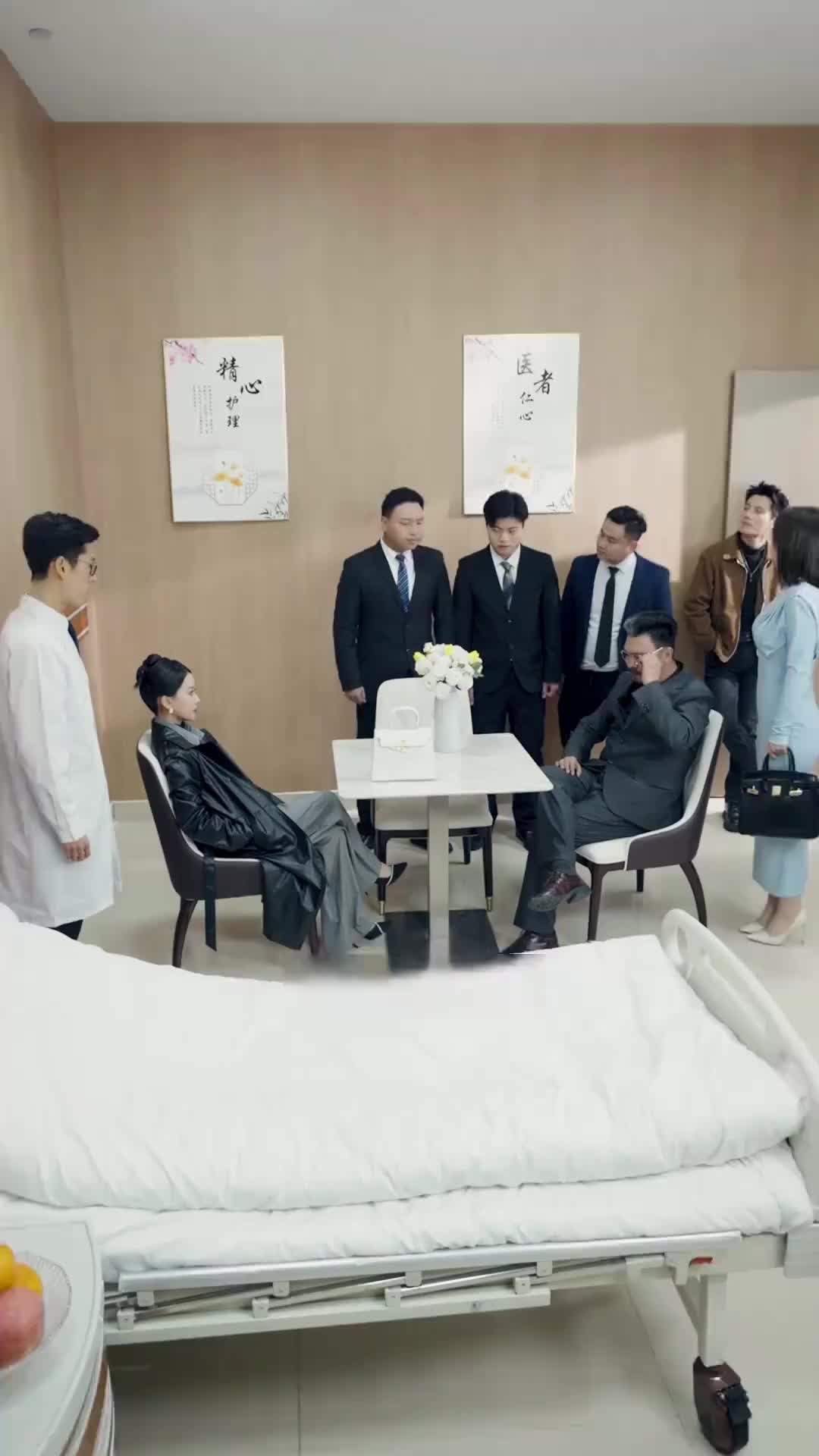 Brother’s Wife episode 68