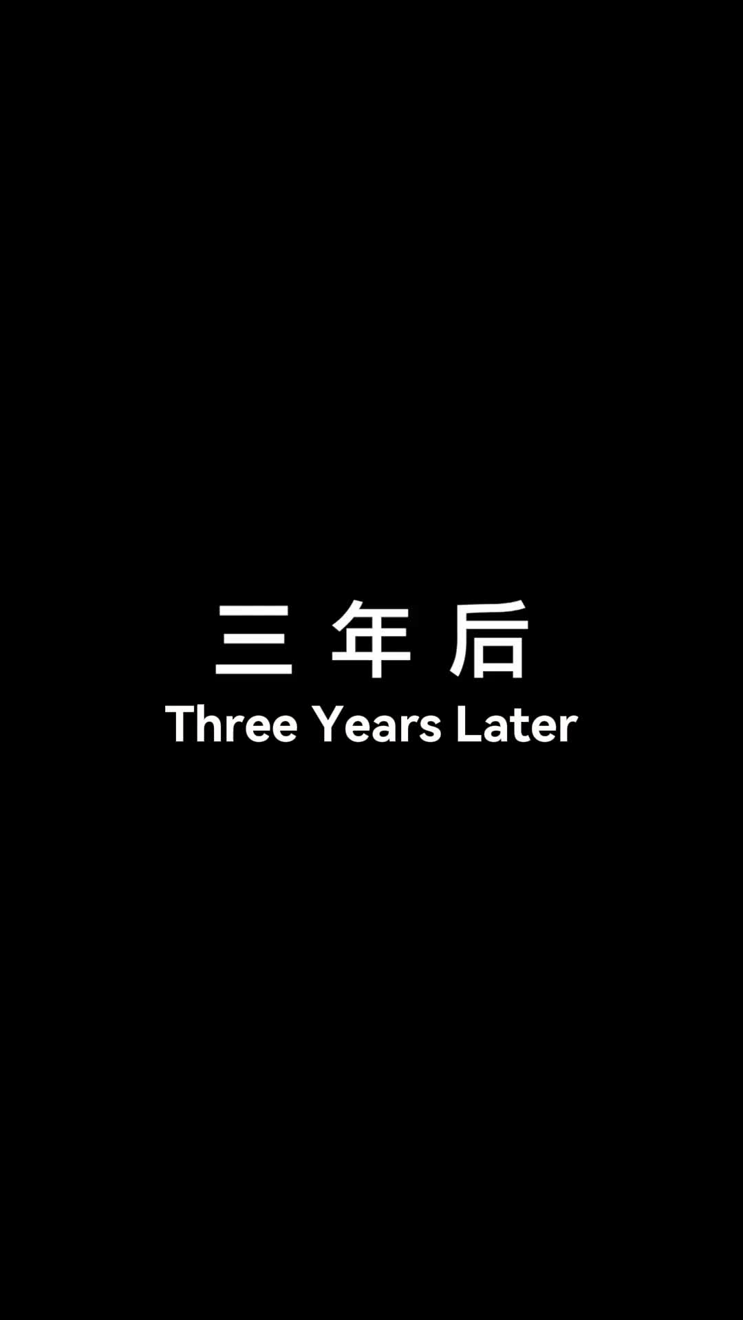 CEO, Your Wife Is Gone episode 100