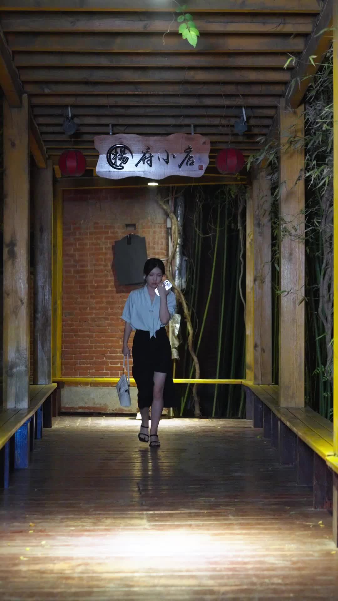 Episode 21
