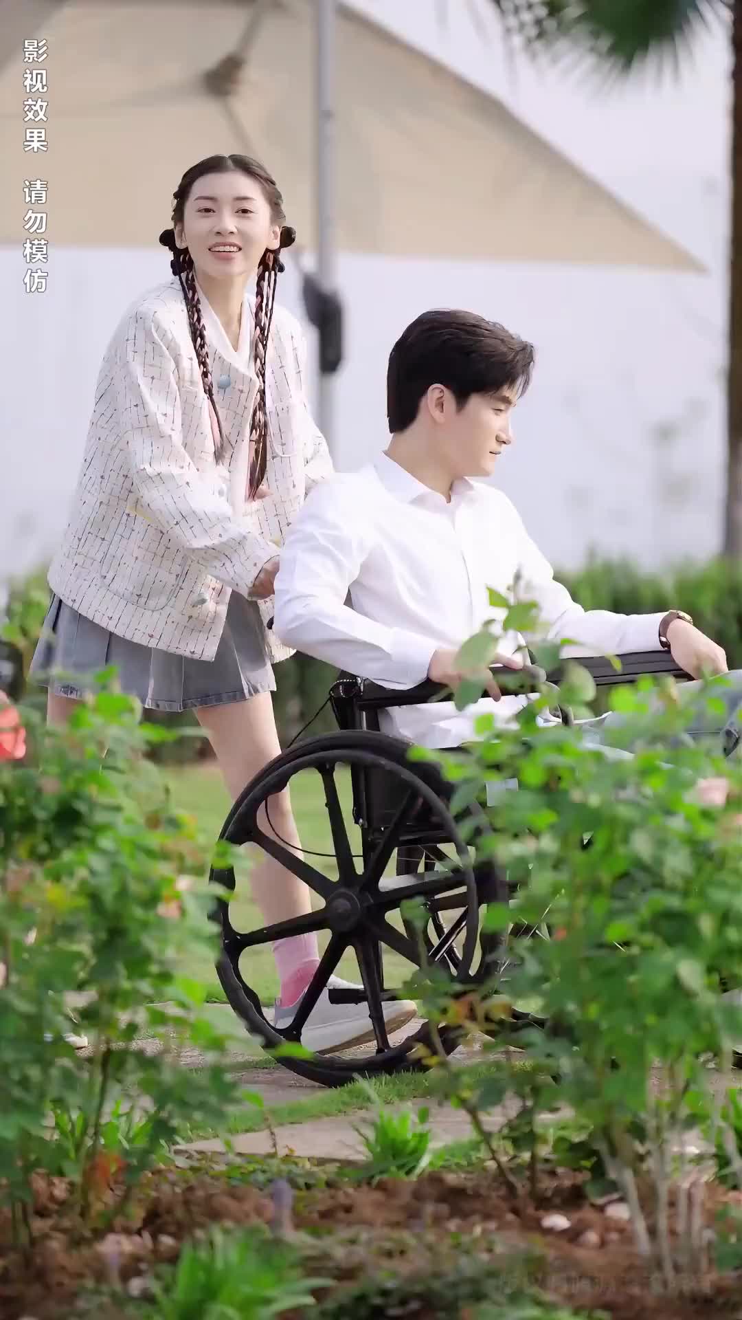 You're My Treasure episode 2