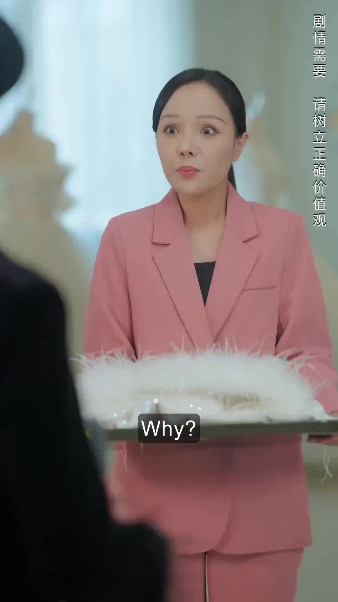 The Heiress and the Heartbreaker episode 12