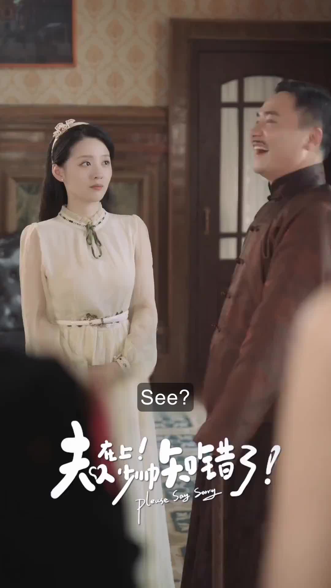 Madam, General Realizes His Mistake! episode 61