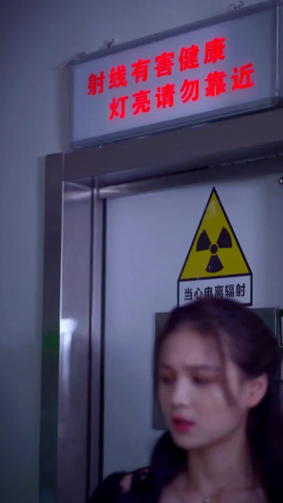 Episode 17