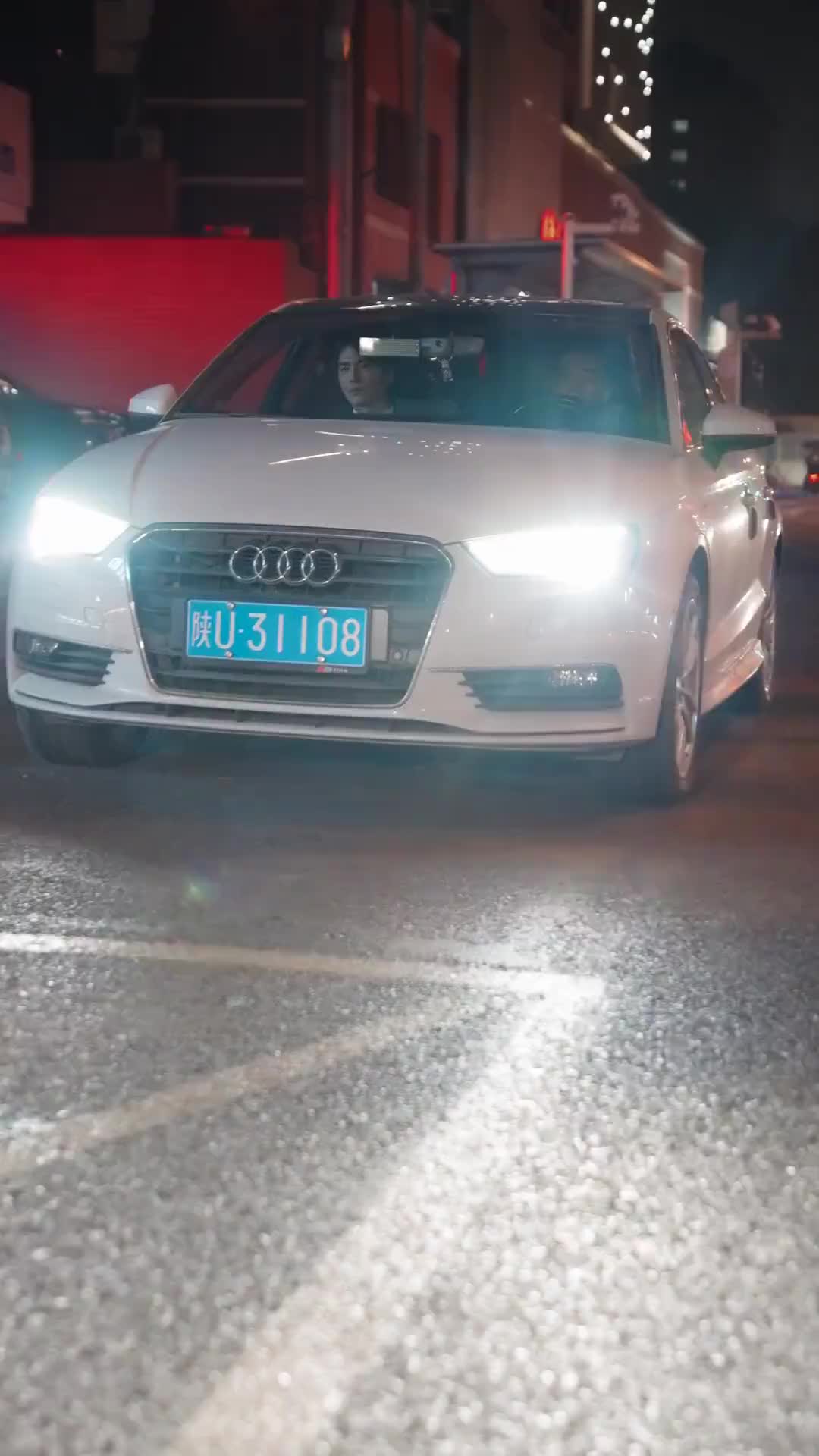 Bölüm 53