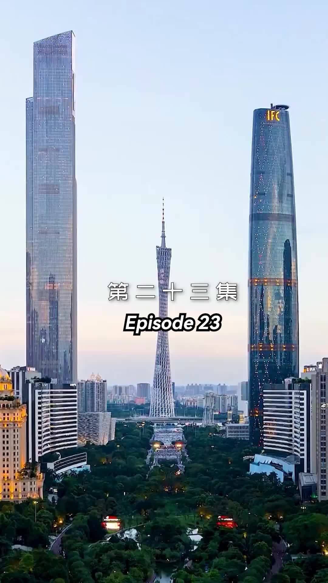 Bölüm 23