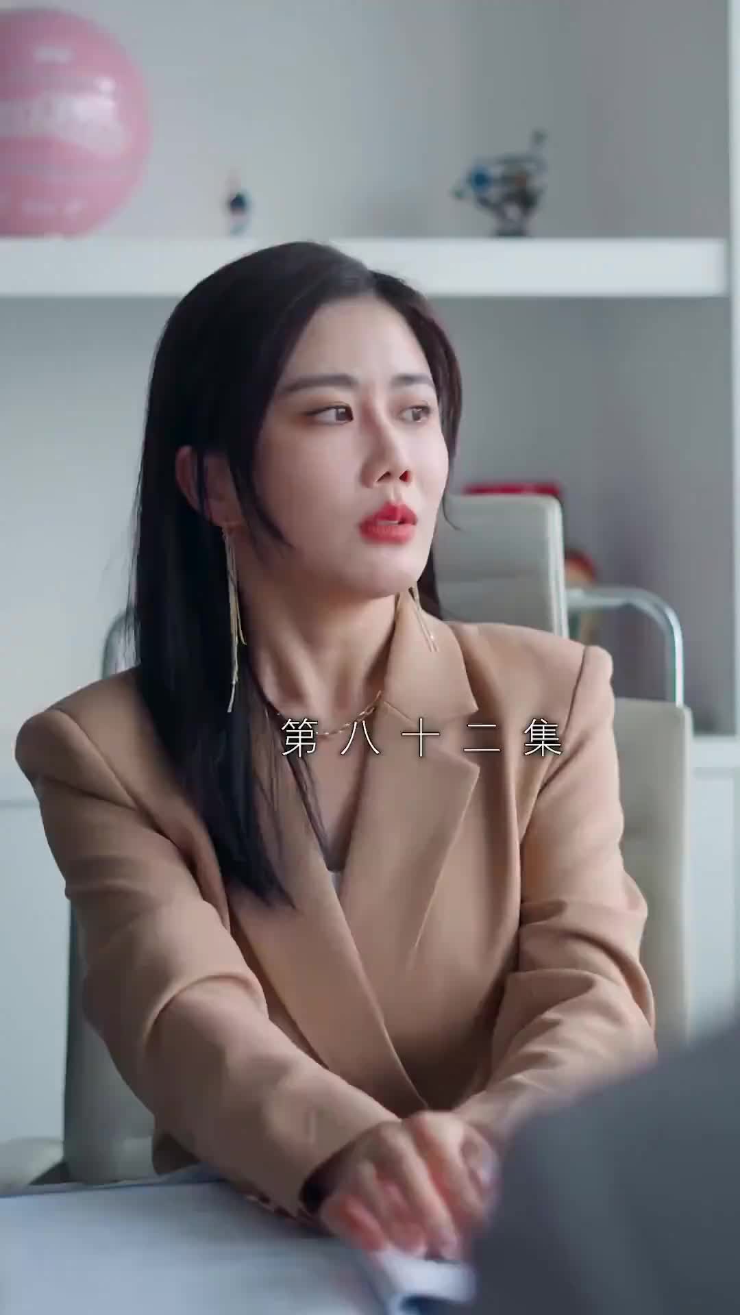 Bound by Her Heart episode 82