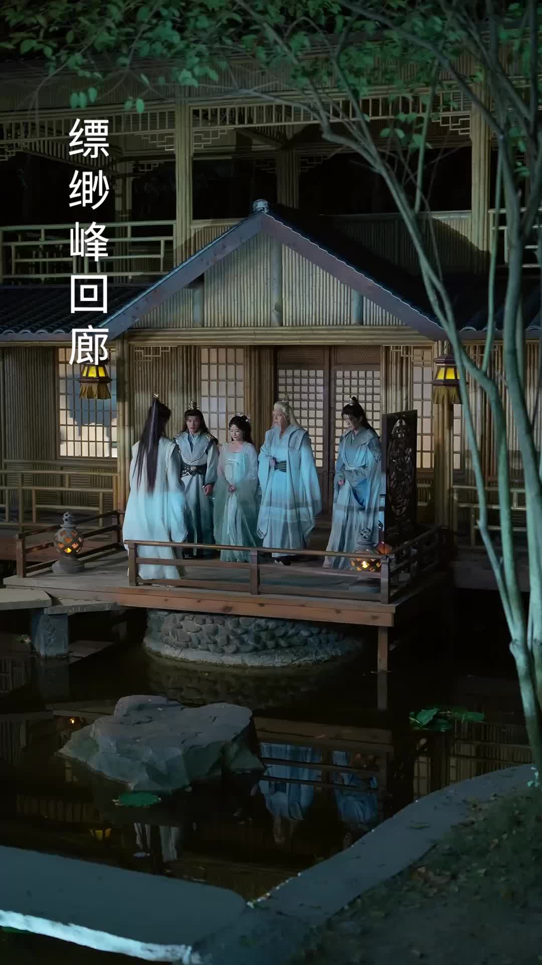 Episode 40