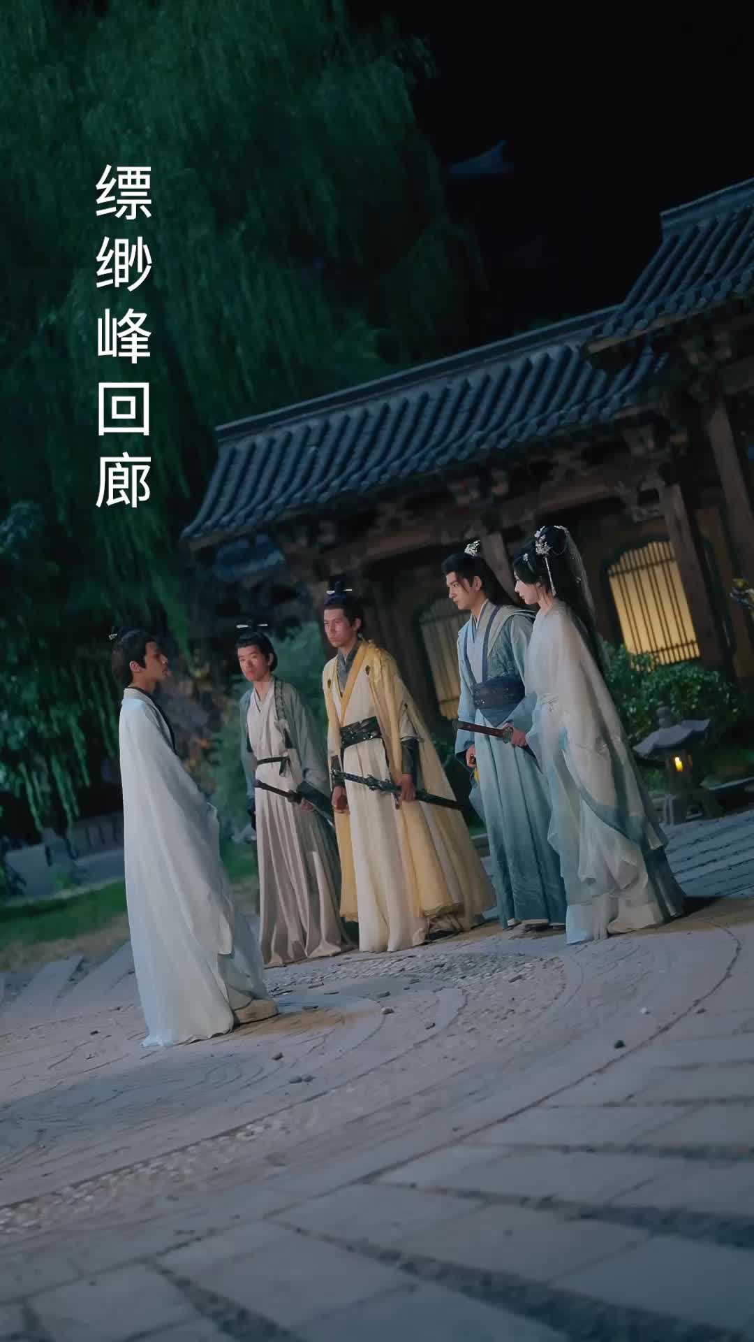 Episode 38