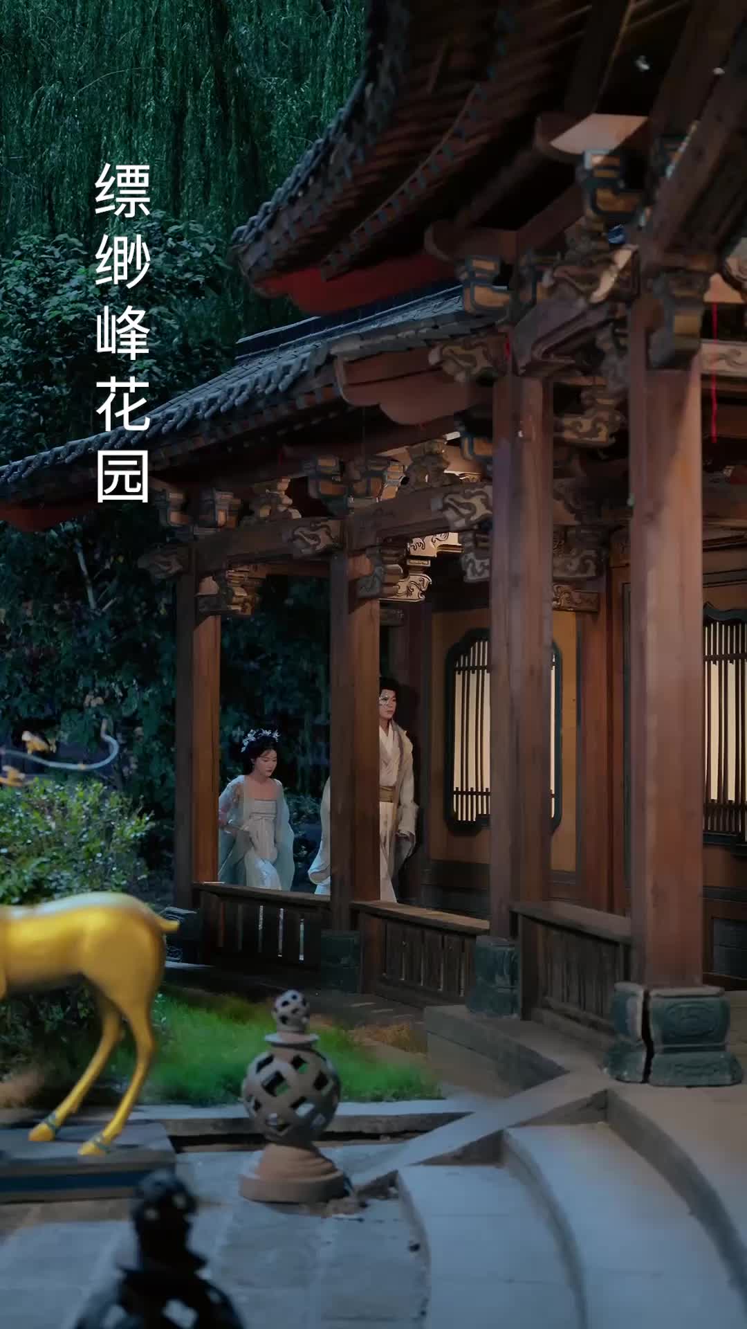 Episode 41