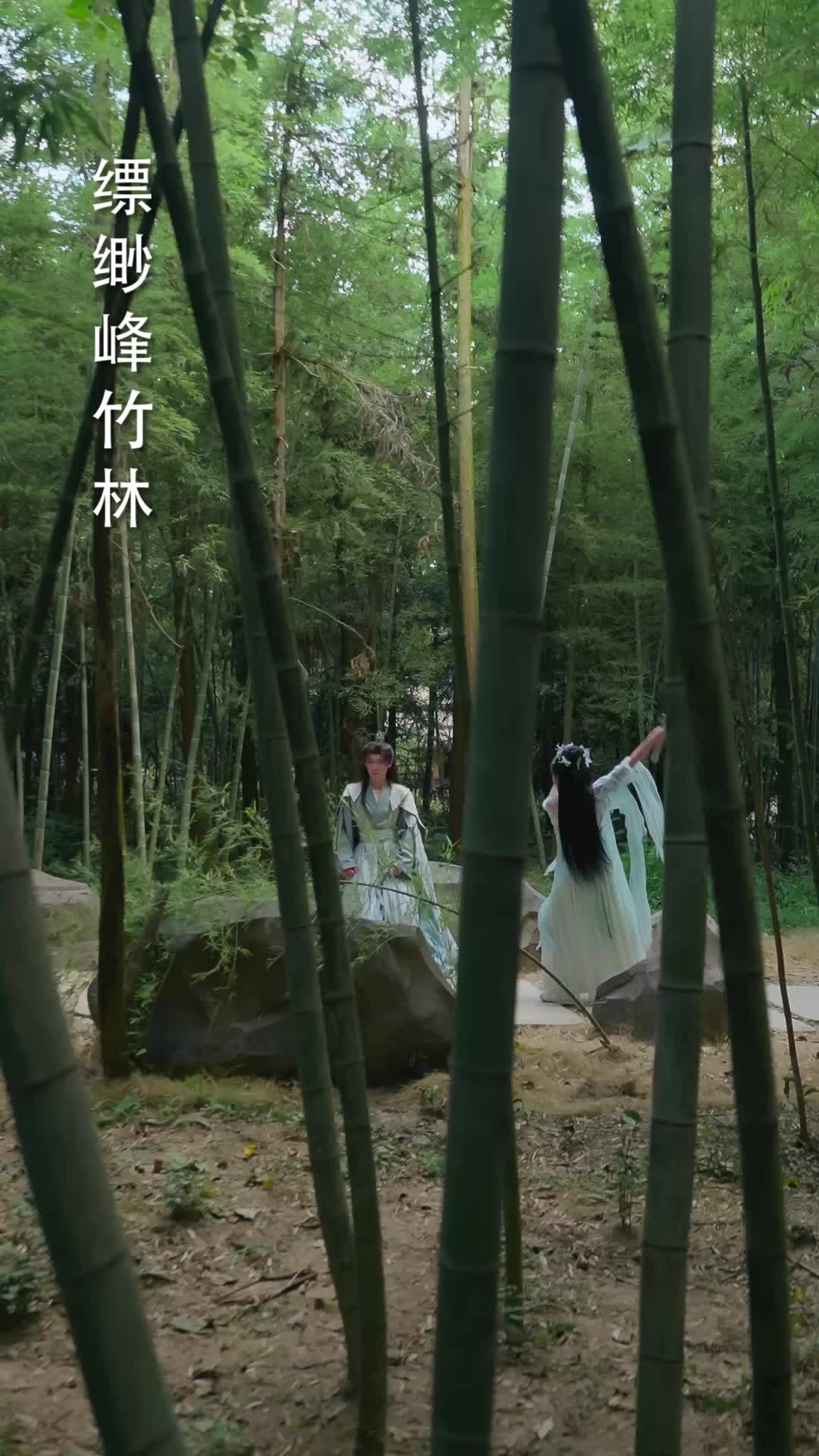 Episode 13