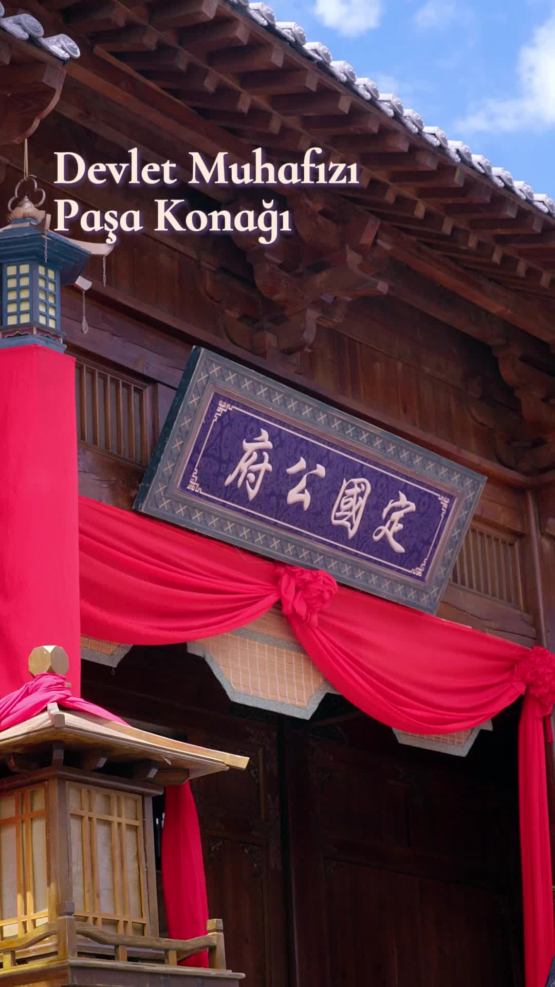 Bölüm 11