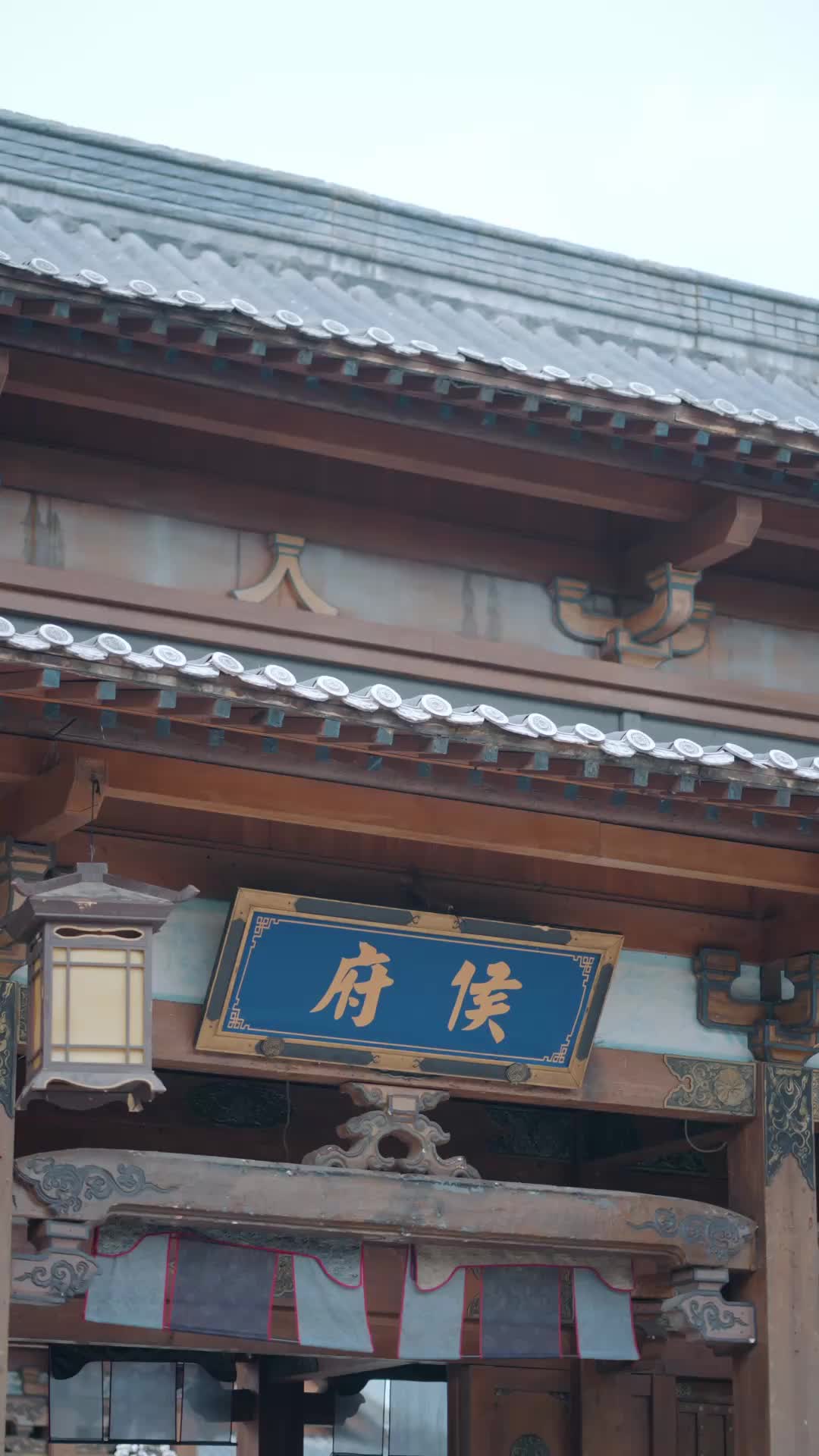 Bölüm 8