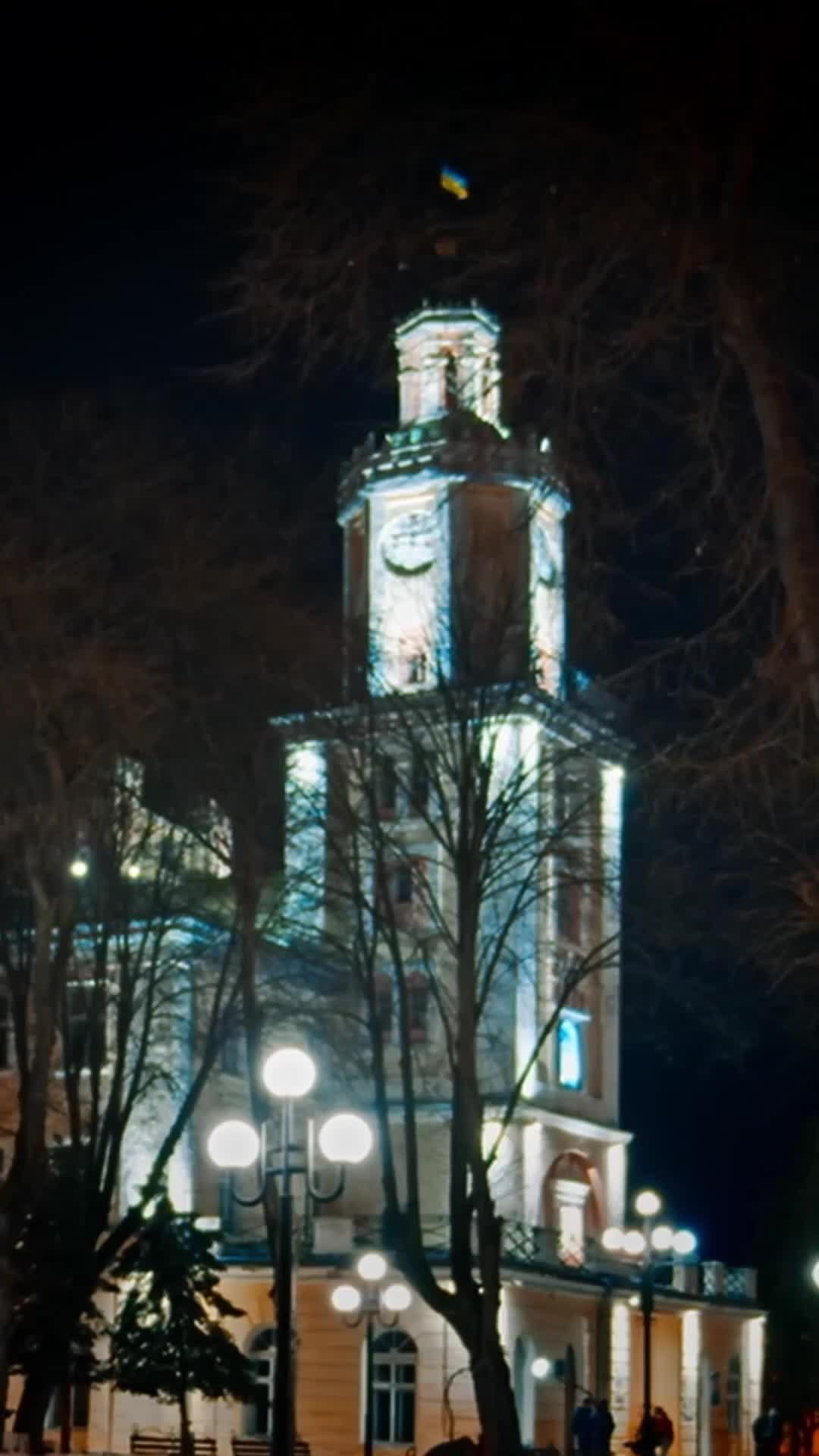 Bölüm 1