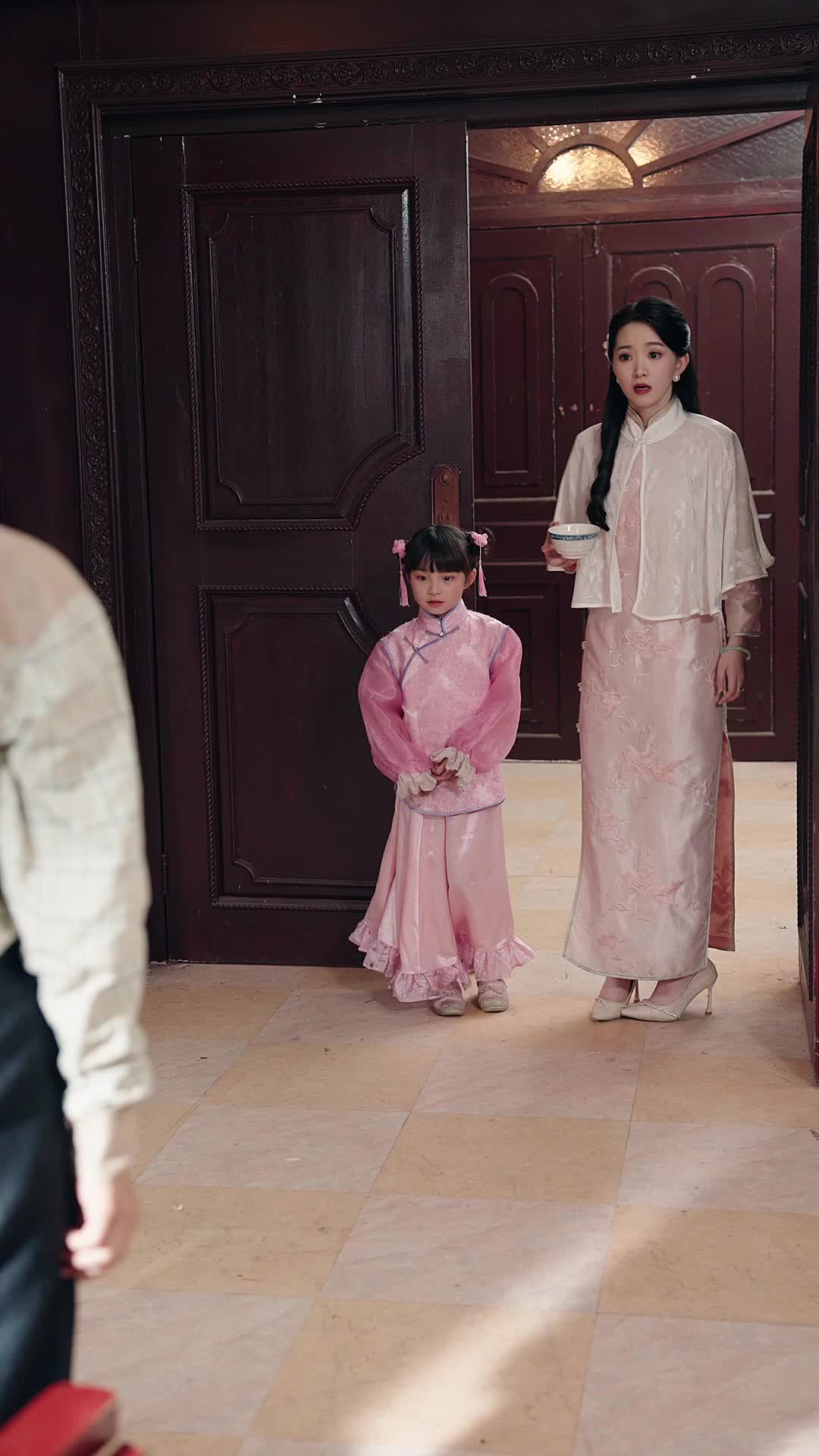 Bölüm 6