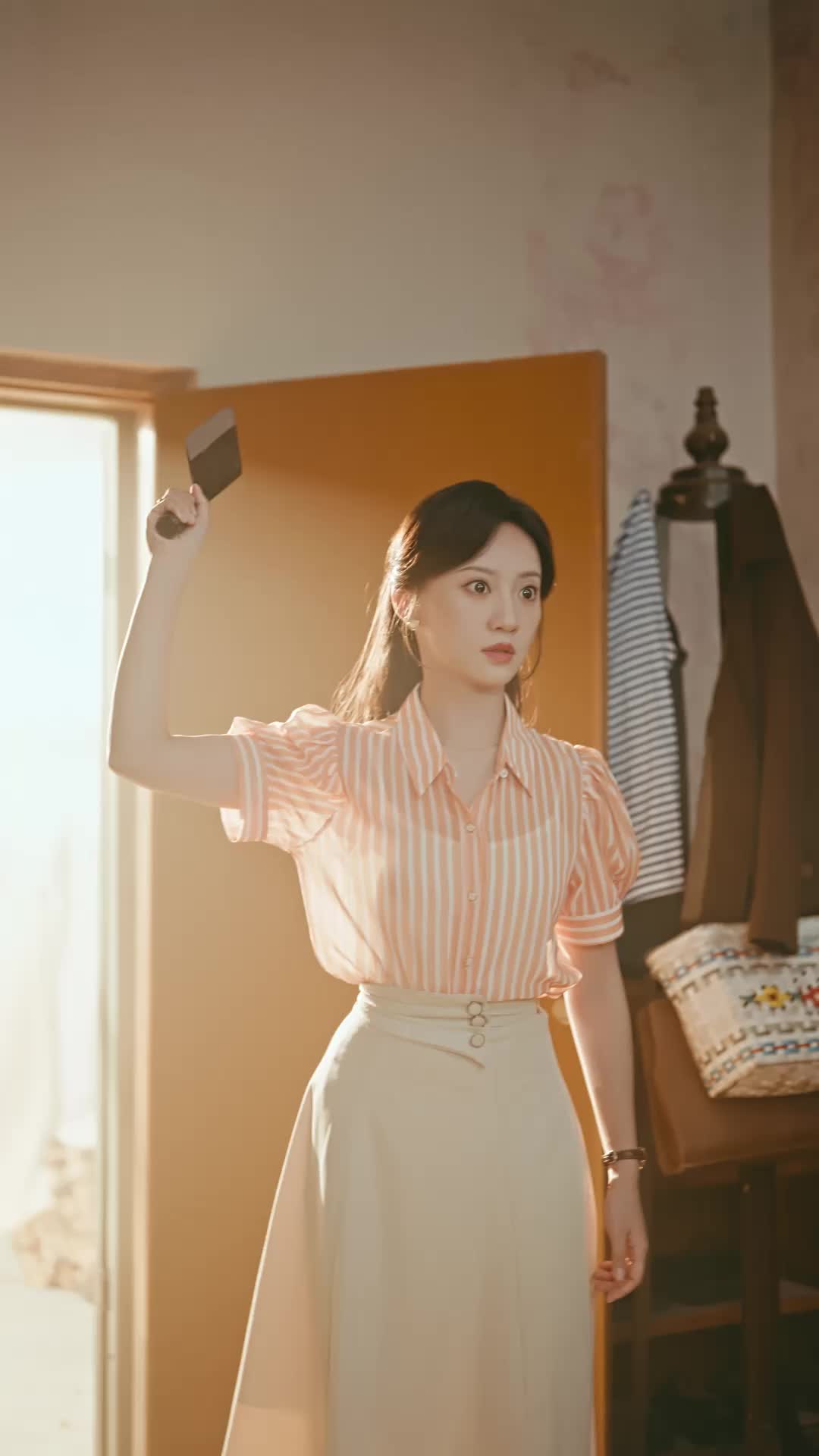 Bölüm 33